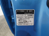 タイヤ基準サイズ165/65R14