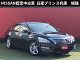 日産 ティアナ
