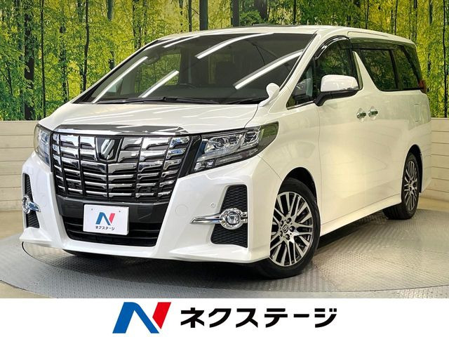 アルファード 2.5 S Cパッケージ （DBA-AGH30W）
