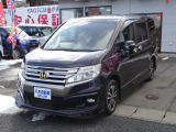 この度は、数ある中古車の中から、当社「八木自動車サービス」の車をご覧頂き誠にありがとうございます。