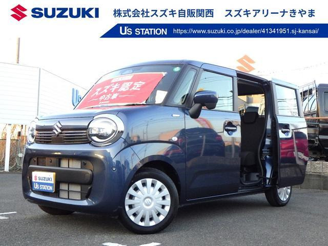 ワゴンRスマイル ハイブリッド(HYBRID) S 