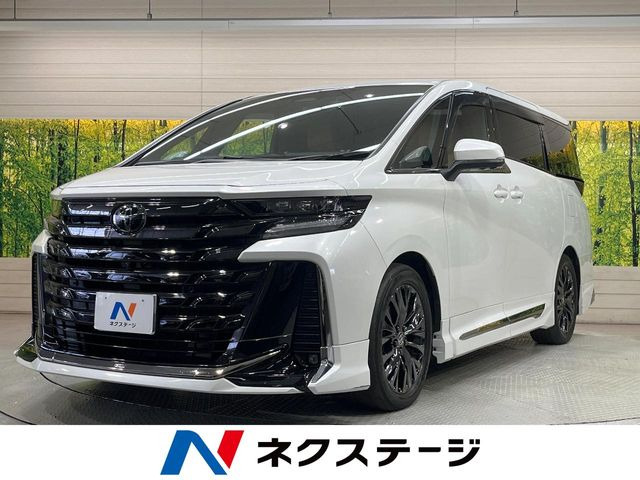 ヴェルファイア ハイブリッド 2.5 Z プレミア （6AA-AAHH40W）