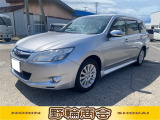軽自動車中古が安いで有名な野輪商会です!お客様に喜んで頂けることが、私共にとって何よりも励みになります。クルマのことで何かありましたら気軽にご相談くださいね!