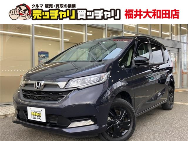 フリード1.5 ハイブリッド G ブラックスタイル 4WD