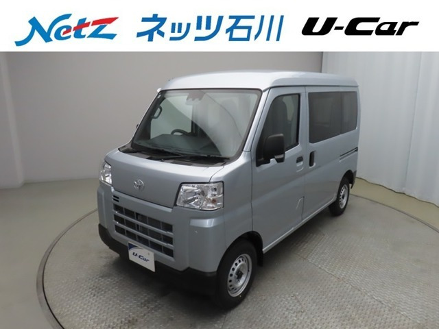 ピクシスバンデラックス 4WD