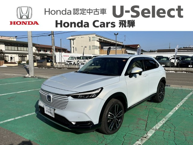 ヴェゼル 1.5 e:HEV Z 4WD 