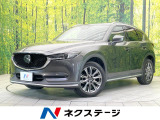 マツダ CX-5
