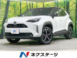 トヨタ ヤリスクロス