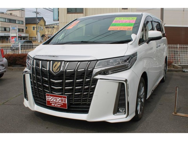 アルファード 2.5 S タイプゴールド