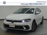 ポロ TSI アクティブ 2022年式