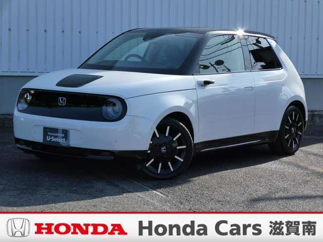 Honda eアドバンス