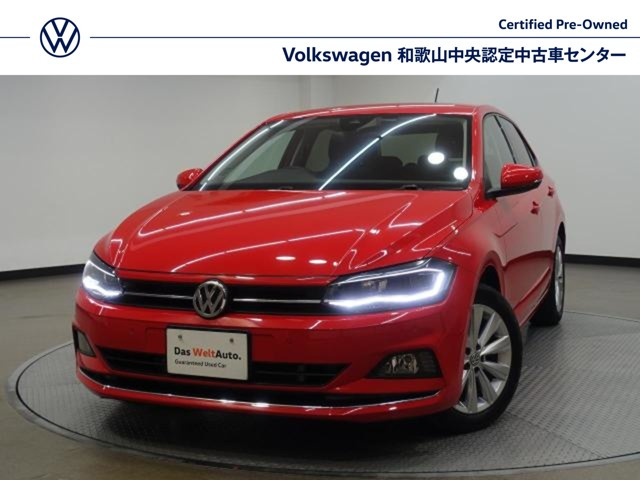 ポロTSI ハイライン