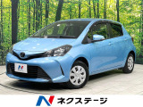 CD/DVD再生 フルセグ バックカメラ プライバシーガラス 横滑防止