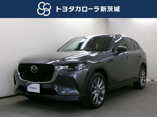 CX-60 2.5 25S エクスクルーシブモード 