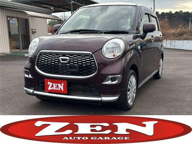 キャスト アクティバ X SAII 