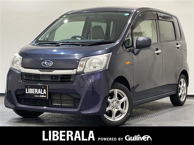 ステラL スマートアシスト修復歴無し