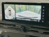【アラウンドビューモニター】専用のカメラにより、上から見下ろしたような視点で360度クルマの周囲を確認することができます☆死角部分も確認しやすく、狭い場所での切り返しや駐車もスムーズに行えます。