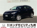 ホンダ ヴェゼル