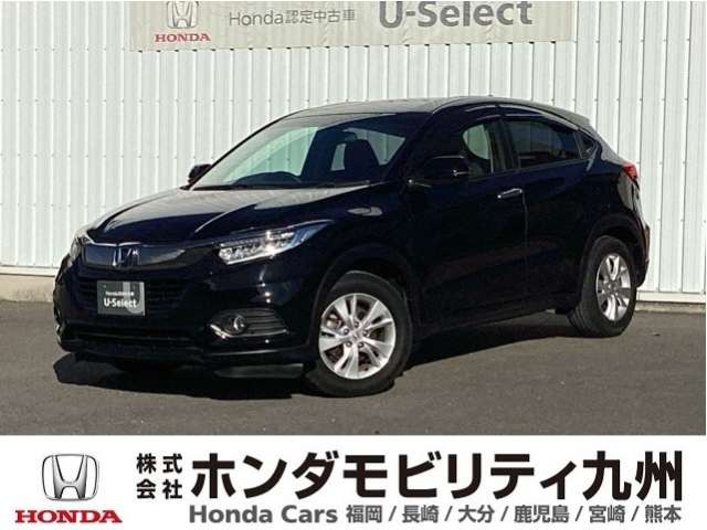 ヴェゼル 1.5 X ホンダセンシング 