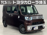 当社ではご来店いただき実車確認をお願いしております!記載の装備と現車の装備に相違がある場合は、現状を優先します!