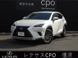 レクサス NX