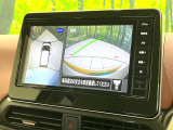 【アラウンドビューモニター】専用のカメラにより、上から見下ろしたような視点で360度クルマの周囲を確認することができます☆死角部分も確認しやすく、狭い場所での切り返しや駐車もスムーズに行えます。