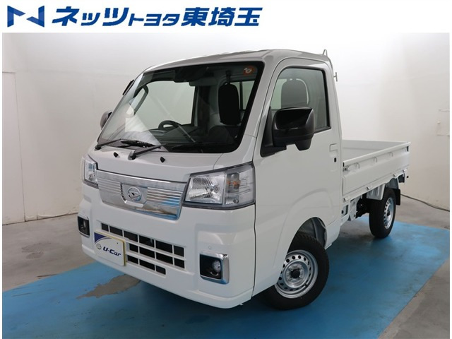 ハイゼットトラックエクストラ3方開