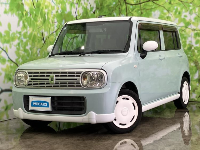 アルトラパン リミテッド