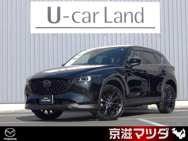 マツダ CX-5 滋賀県の中古車 | 中古車情報・中古車検索なら【車選び