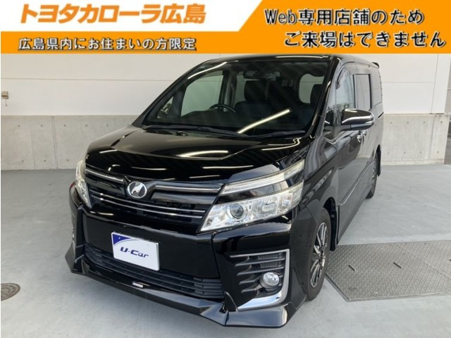 ヴォクシー 2.0 ZS 煌 