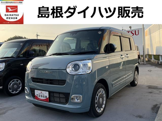 ムーヴキャンバス  セオリー G