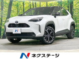トヨタ ヤリスクロス