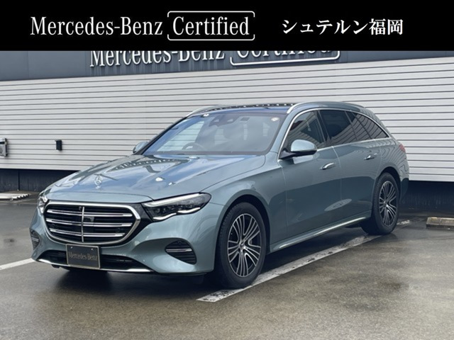 EクラスワゴンE300 エクスクルーシブ (ISG)