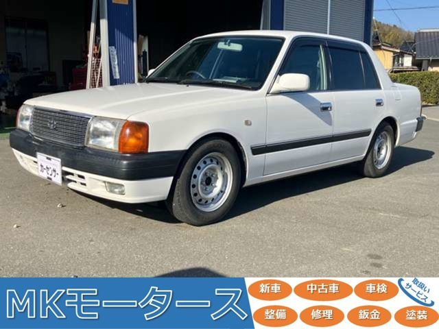 クラウンコンフォート教習車