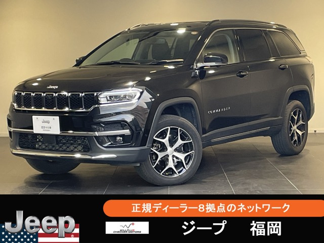 コマンダー2.0 リミテッド ディーゼル 4WD