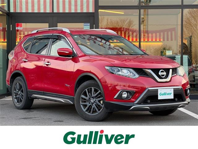 エクストレイル2.0 20X ハイブリッド ブラックエクストリーマーX エマージェンシーブレーキPKG 4WD4WD 修復歴無し