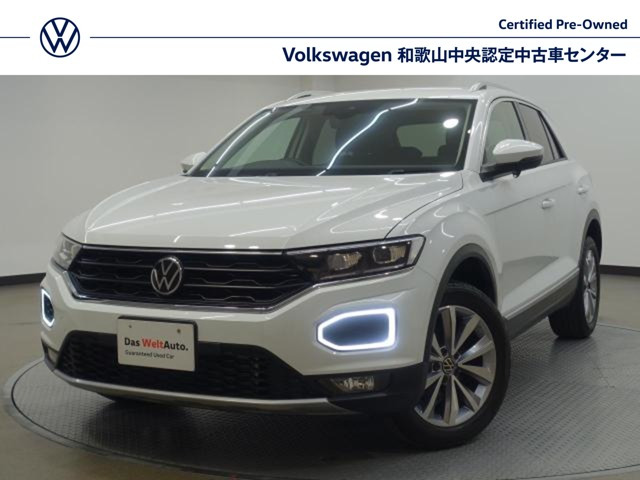 T-RocTSI スタイル デザインパッケージ