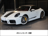 ポルシェ 911カブリオレ