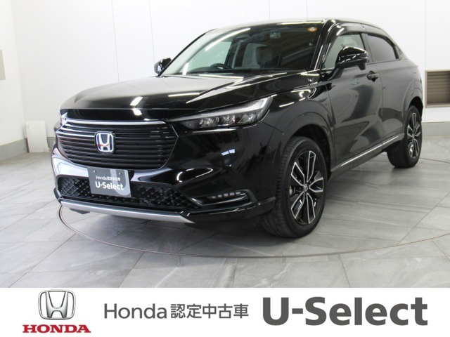 ヴェゼル 1.5 ハイブリッド Z 