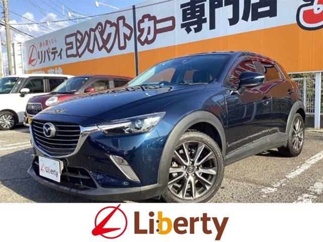 CX-3 1.5 XD ツーリング 