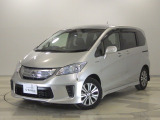 ホンダ フリードハイブリッド