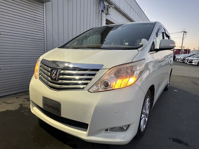 アルファード2.4 240G