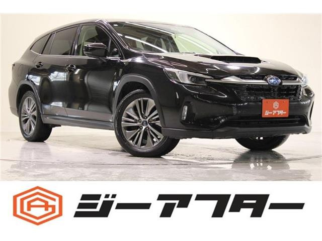 レヴォーグレイバック 1.8 リミテッド EX 4WD 禁煙車 ハーマンカードンサウンドシステム