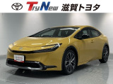 低重心でスタイリッシュなデザインで先進的な印象を放つヘッドライトが魅力なプリウスです。