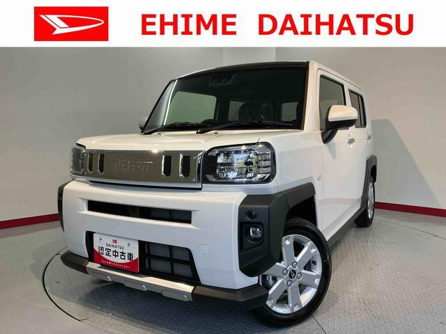 タフト G クロム ベンチャー 