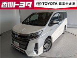 【四国四県・岡山】への販売に限らせて頂きます。