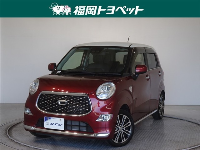 キャストスタイル G プライムコレクション SAIII