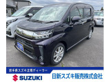 気持ちよくお車を選んで頂くために、精一杯頑張ります! 人気の軽自動車を中心に人気車種を多数ラインナップ!お気軽にご来店下さい♪