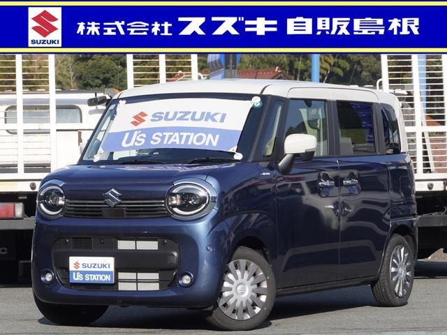 ワゴンRスマイル ハイブリッド(HYBRID) X 