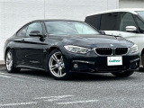 【中古車情報】BMW /その他 BMW  420i Mスポーツ の中古車詳細（走行距離：9.1万km、カラー：サファイアブラックP、販売地域：千葉県茂原市）